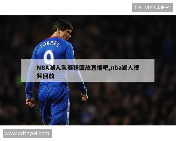 10月10日NBA热火对湖人精彩对决高清直播全程回放与赛后分析